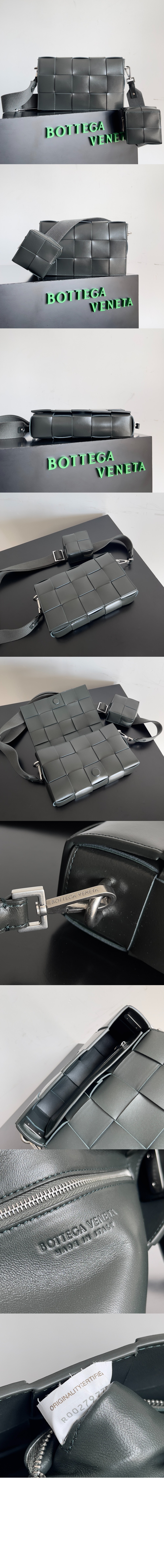 미러급레플리카사이트 | 명품레플리카 전문 쇼핑몰  | 퍼스트원 - 다양하게 활용할 수 있는 스트랩을 갖춘 카세트 741777 &gt; 보테가베네타