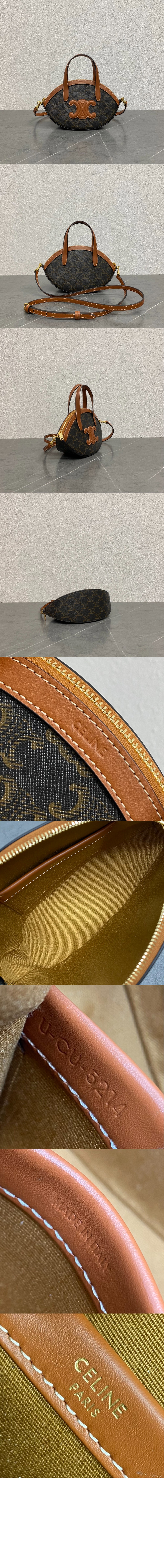 미러급레플리카사이트 | 명품레플리카 전문 쇼핑몰  | 퍼스트원 - 오벌백 122262 &gt; 셀린느