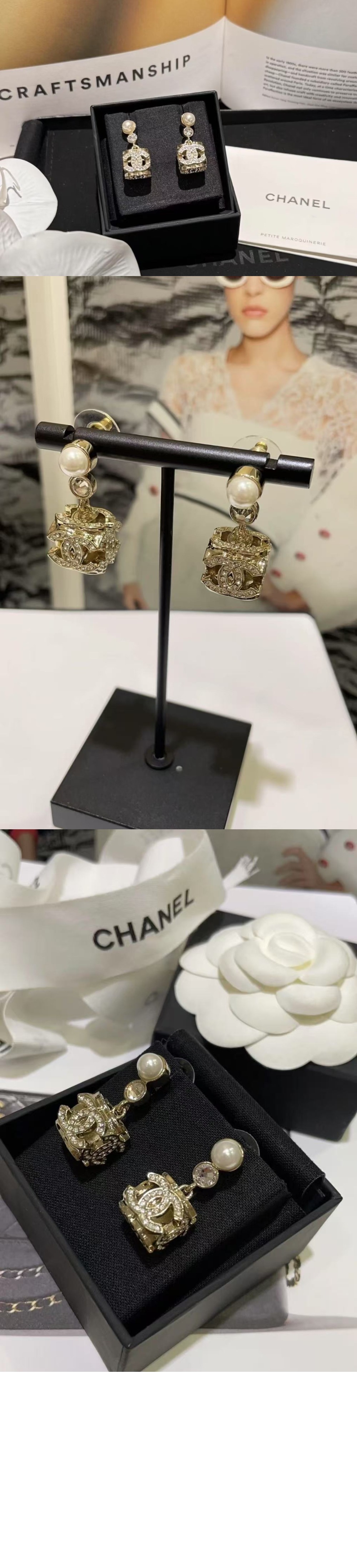 미러급레플리카사이트 | 명품레플리카 전문 쇼핑몰  | 퍼스트원 - 귀걸이 ABB719 &gt; 샤넬