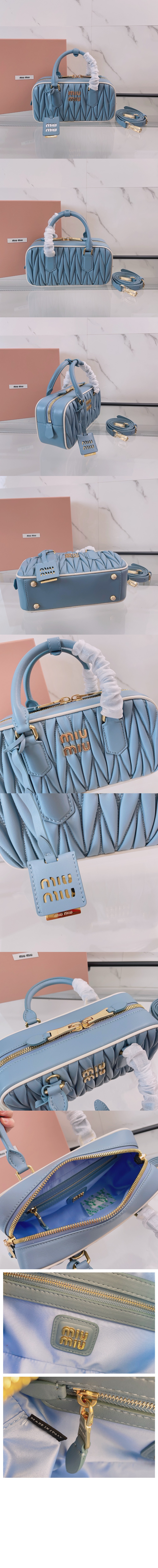 미러급레플리카사이트 | 명품레플리카 전문 쇼핑몰  | 퍼스트원 - 아르카디 마테라쎄 나파 가죽백 5BB142 &gt; 미우미우