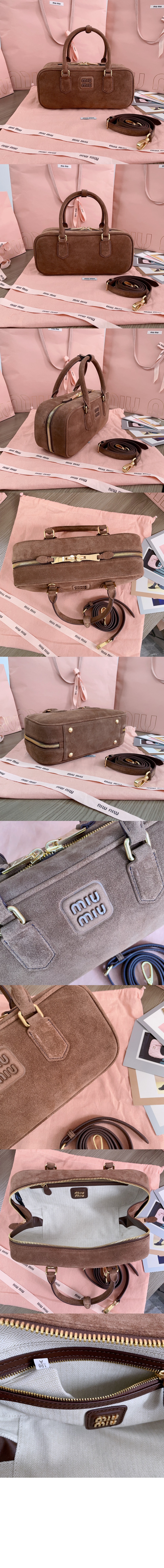 미러급레플리카사이트 | 명품레플리카 전문 쇼핑몰  | 퍼스트원 - 아르카디 스웨이드백 5BB148 &gt; 미우미우