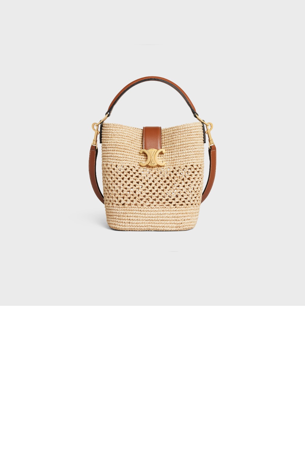 미러급레플리카사이트 | 명품레플리카 전문 쇼핑몰  | 퍼스트원 - 스몰 루이즈 버킷 119742 &gt; 셀린느