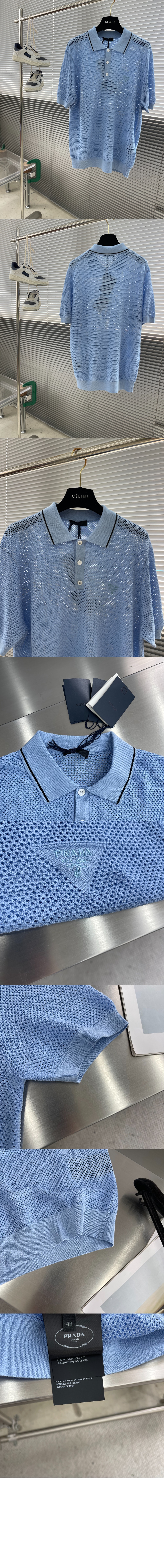 미러급레플리카사이트 | 명품레플리카 전문 쇼핑몰  | 퍼스트원 - 실크 앤 코튼 폴로 셔츠 &gt; 프라다