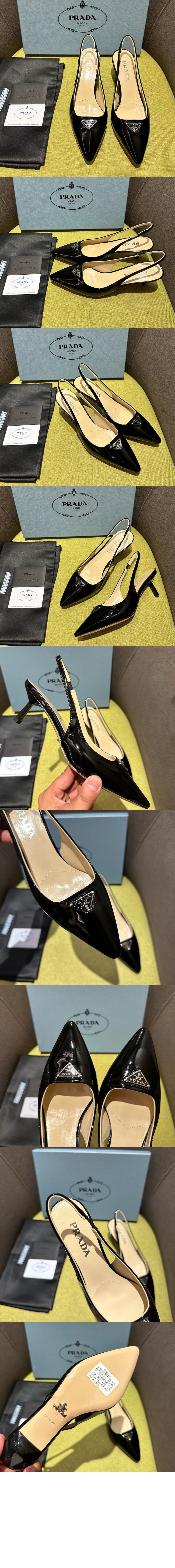 미러급레플리카사이트 | 명품레플리카 전문 쇼핑몰  | 퍼스트원 - 페이던트 슬링백 펌프스 1I153N &gt; 프라다
