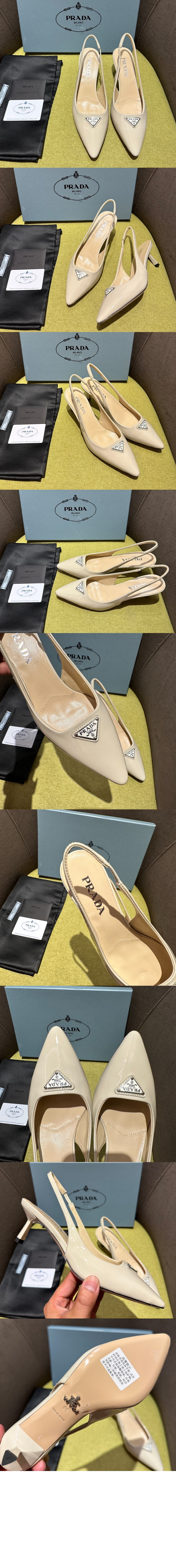 미러급레플리카사이트 | 명품레플리카 전문 쇼핑몰  | 퍼스트원 - 페이던트 슬링백 펌프스 1I153N &gt; 프라다