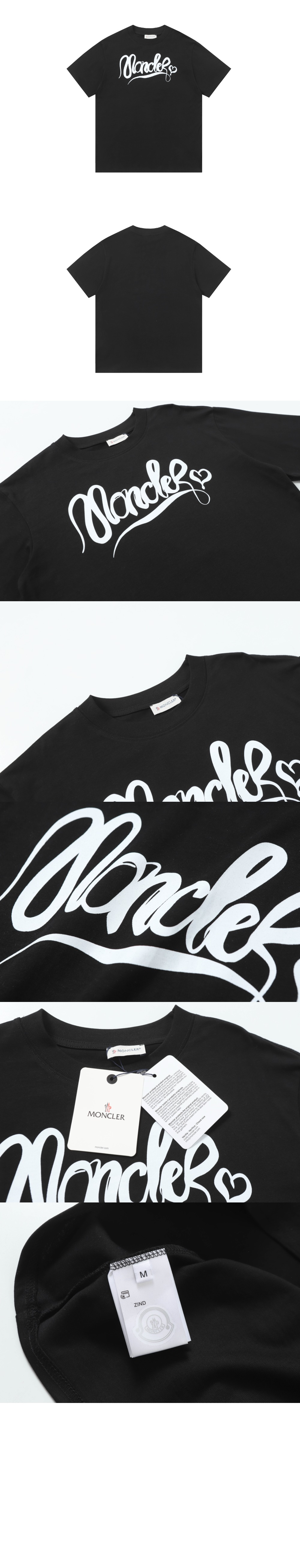 미러급레플리카사이트 | 명품레플리카 전문 쇼핑몰  | 퍼스트원 - 티셔츠 &gt; 몽클레어