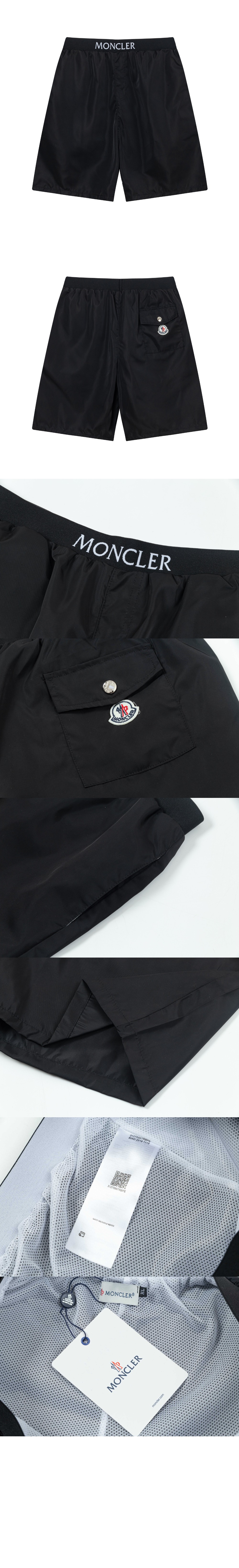 미러급레플리카사이트 | 명품레플리카 전문 쇼핑몰  | 퍼스트원 - 로고 반바지 &gt; 몽클레어