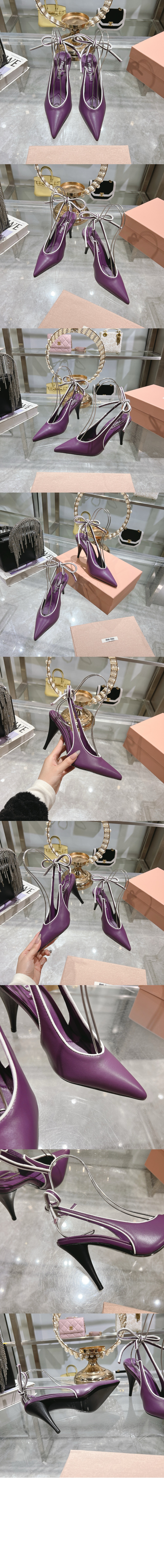 미러급레플리카사이트 | 명품레플리카 전문 쇼핑몰  | 퍼스트원 - 나파 레더 슬링백 펌프스 5I430E &gt; 미우미우