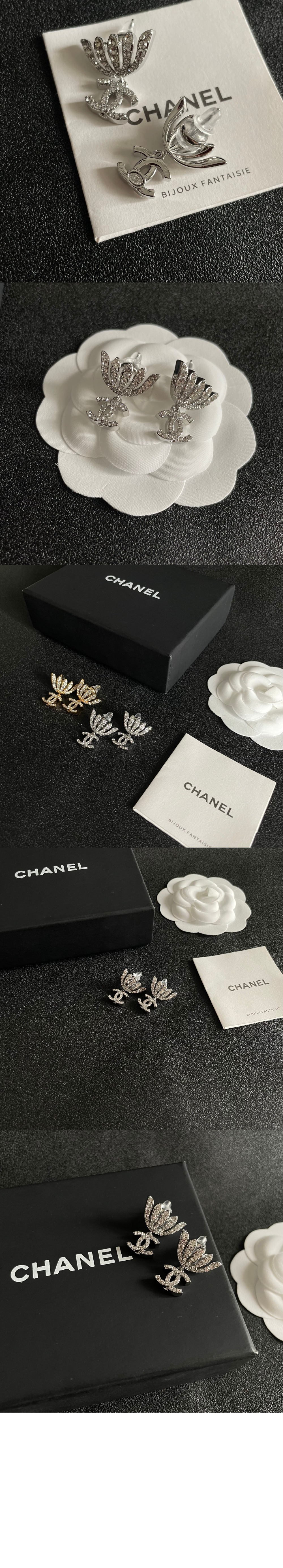 미러급레플리카사이트 | 명품레플리카 전문 쇼핑몰  | 퍼스트원 - 귀걸이 ABF755 &gt; 샤넬