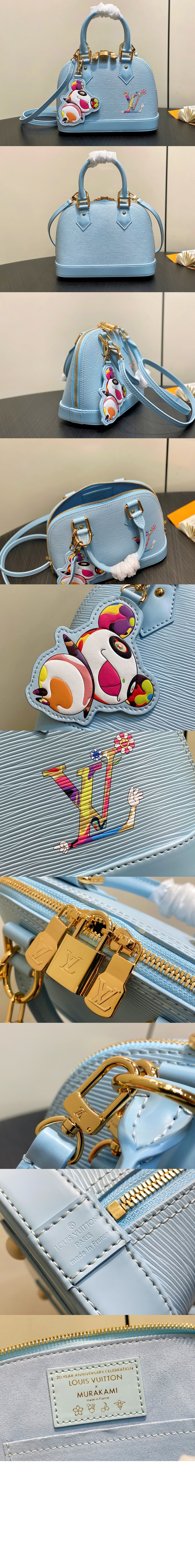 미러급레플리카사이트 | 명품레플리카 전문 쇼핑몰  | 퍼스트원 - LV x TM 알마 BB M13670 &gt; 루이비통