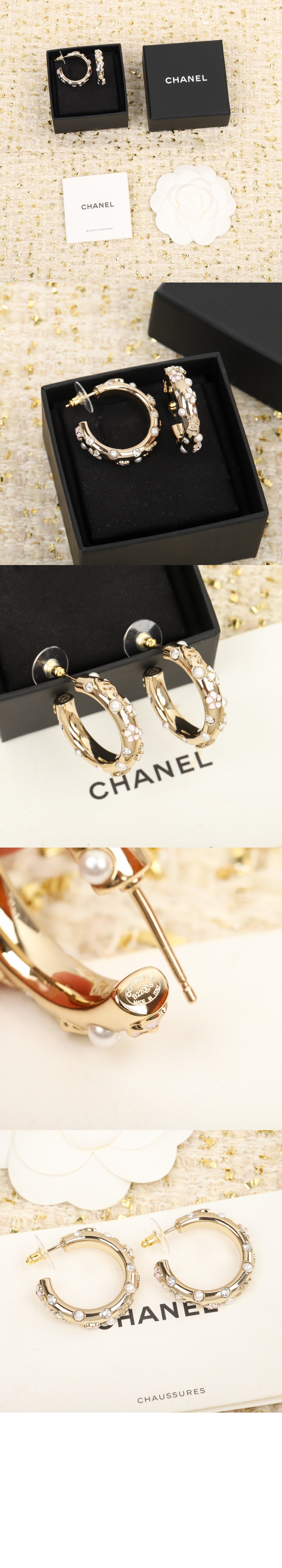 미러급레플리카사이트 | 명품레플리카 전문 쇼핑몰  | 퍼스트원 - 귀걸이 AB8228 &gt; 샤넬