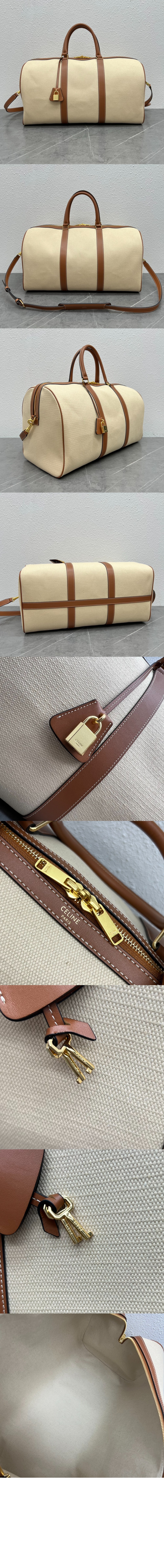 미러급레플리카사이트 | 명품레플리카 전문 쇼핑몰  | 퍼스트원 - 라지 트래블백 190672 &gt; 셀린느