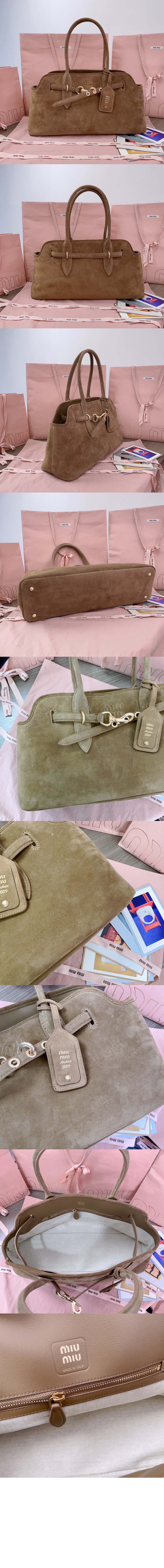 미러급레플리카사이트 | 명품레플리카 전문 쇼핑몰  | 퍼스트원 - 스웨이드 아방뛰르백 5BG310 > 미우미우