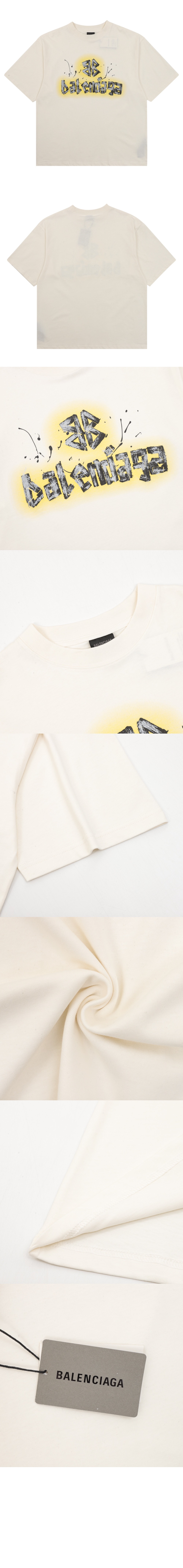 미러급레플리카사이트 | 명품레플리카 전문 쇼핑몰  | 퍼스트원 - 티셔츠 &gt; 발렌시아가