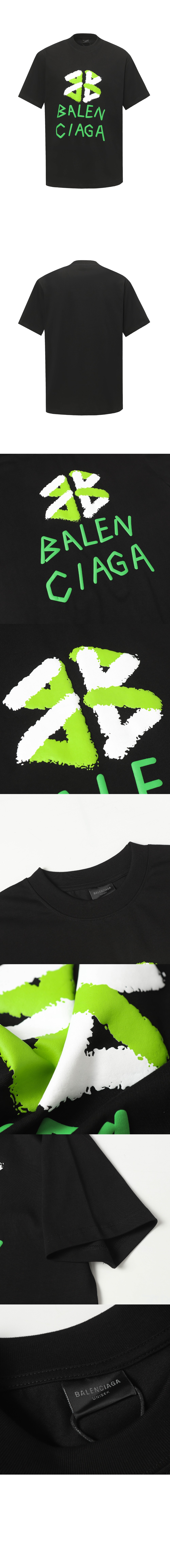 미러급레플리카사이트 | 명품레플리카 전문 쇼핑몰  | 퍼스트원 - 티셔츠 > 발렌시아가