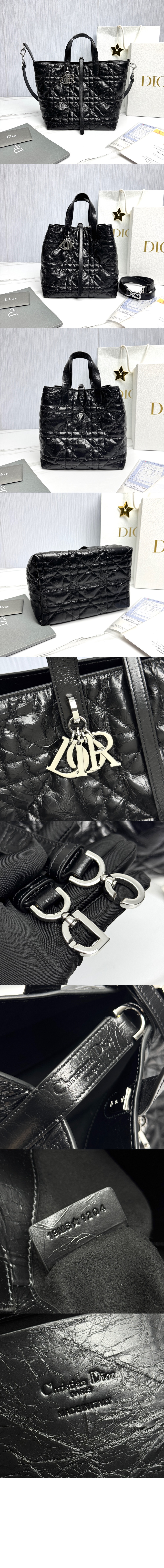 미러급레플리카사이트 | 명품레플리카 전문 쇼핑몰  | 퍼스트원 - Toujours 미디엄 버티컬 토트백 M2836 &gt; 디올