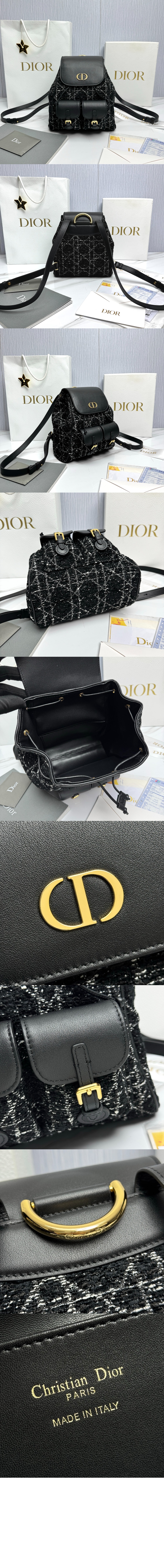 미러급레플리카사이트 | 명품레플리카 전문 쇼핑몰  | 퍼스트원 - Caro 미디엄 백팩 M6301 &gt; 디올