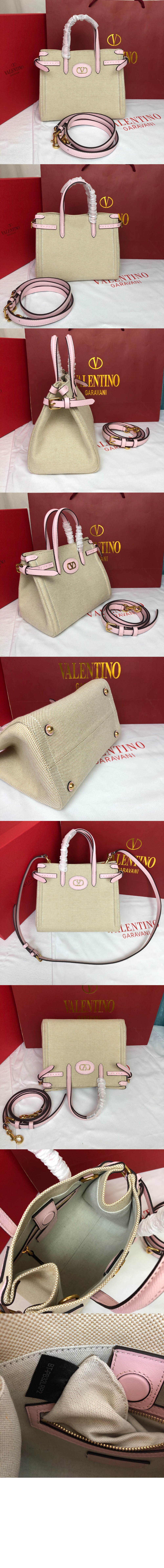미러급레플리카사이트 | 명품레플리카 전문 쇼핑몰  | 퍼스트원 - 가라바니 앙티브 카룽 디테일 캔버스 스몰 쇼퍼백 &gt; 발렌티노