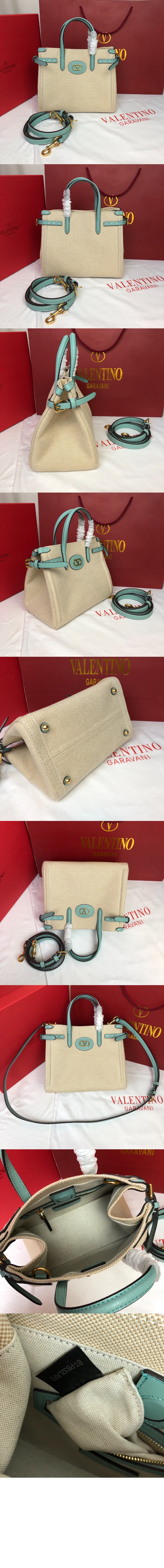 미러급레플리카사이트 | 명품레플리카 전문 쇼핑몰  | 퍼스트원 - 가라바니 앙티브 카룽 디테일 캔버스 스몰 쇼퍼백 &gt; 발렌티노