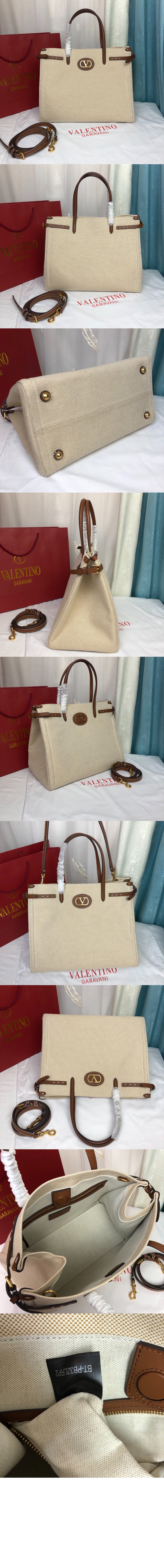 미러급레플리카사이트 | 명품레플리카 전문 쇼핑몰  | 퍼스트원 - 가라바니 앙티브 미디엄 캔버스 쇼퍼백 &gt; 발렌티노