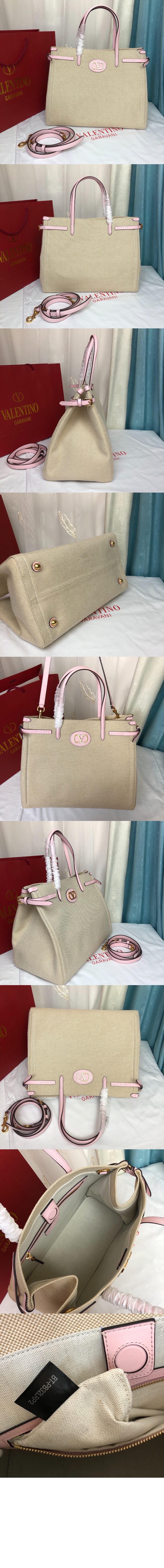 미러급레플리카사이트 | 명품레플리카 전문 쇼핑몰  | 퍼스트원 - 가라바니 앙티브 미디엄 캔버스 쇼퍼백 &gt; 발렌티노