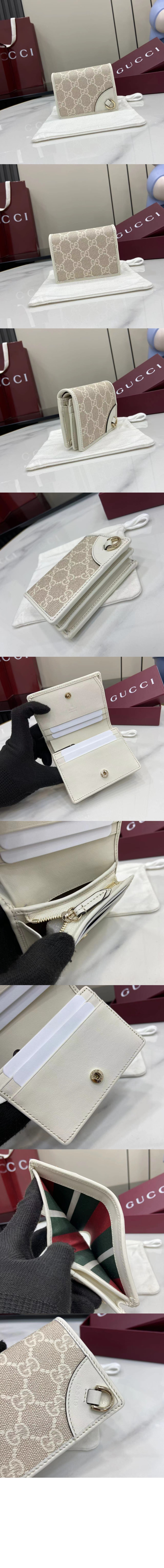 미러급레플리카사이트 | 명품레플리카 전문 쇼핑몰  | 퍼스트원 - GG 엠블럼 미니 지갑 820692 &gt; 구찌