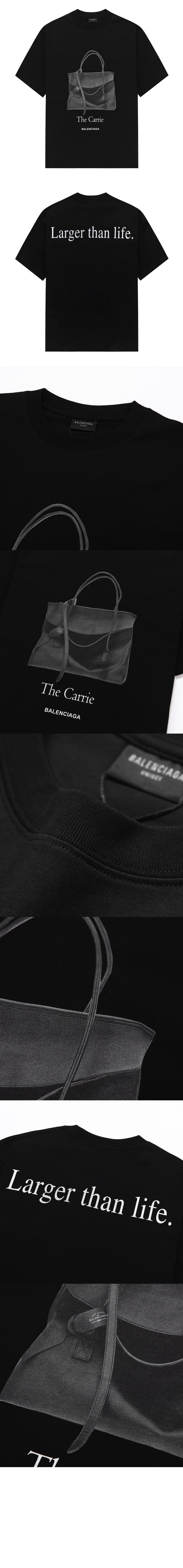 미러급레플리카사이트 | 명품레플리카 전문 쇼핑몰  | 퍼스트원 - 티셔츠 &gt; 발렌시아가