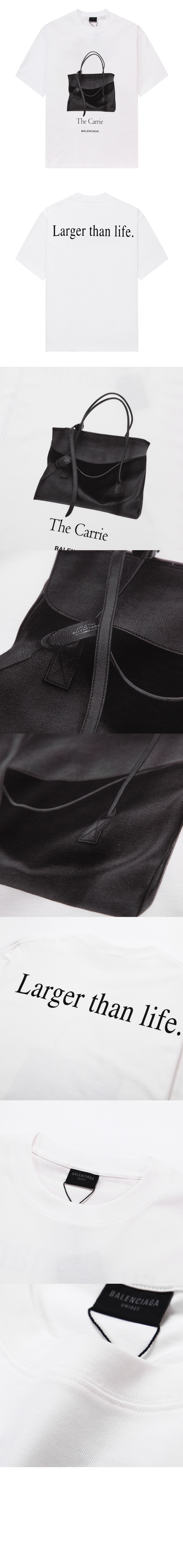 미러급레플리카사이트 | 명품레플리카 전문 쇼핑몰  | 퍼스트원 - 티셔츠 &gt; 발렌시아가