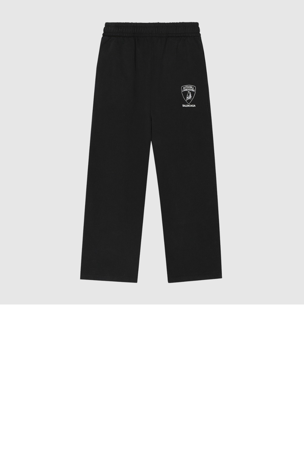 미러급레플리카사이트 | 명품레플리카 전문 쇼핑몰  | 퍼스트원 - 로고 트랙수트 팬츠 &gt; 발렌시아가