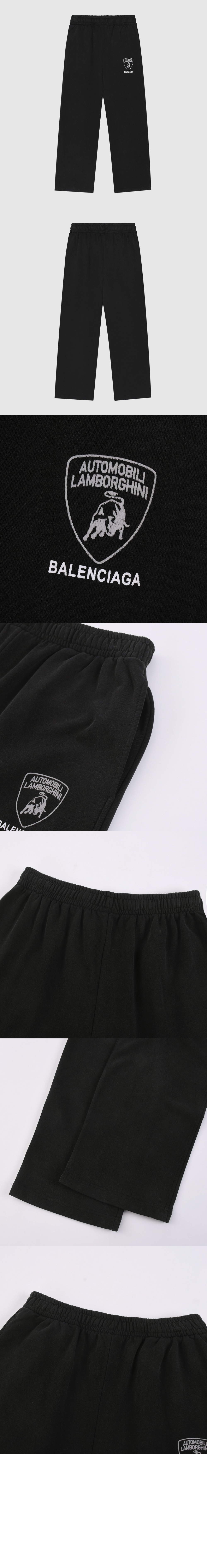 미러급레플리카사이트 | 명품레플리카 전문 쇼핑몰  | 퍼스트원 - 로고 트랙수트 팬츠 &gt; 발렌시아가