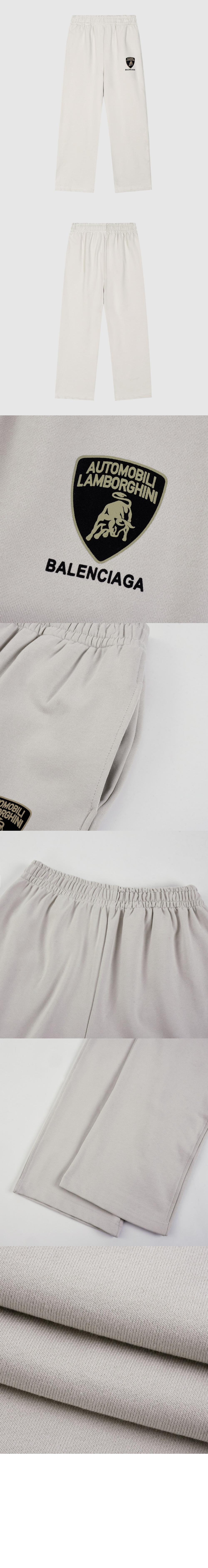 미러급레플리카사이트 | 명품레플리카 전문 쇼핑몰  | 퍼스트원 - 로고 트랙수트 팬츠 &gt; 발렌시아가
