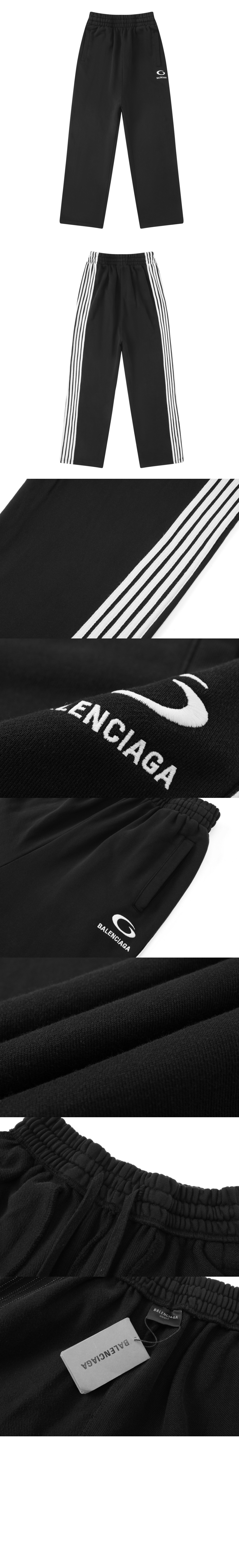 미러급레플리카사이트 | 명품레플리카 전문 쇼핑몰  | 퍼스트원 - 로고 트랙수트 팬츠 &gt; 발렌시아가
