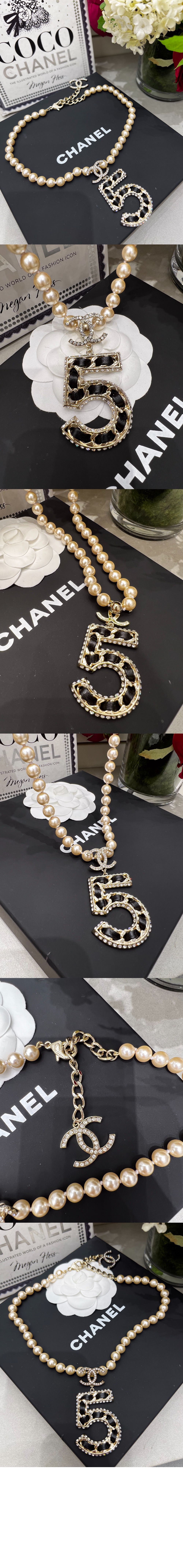 미러급레플리카사이트 | 명품레플리카 전문 쇼핑몰  | 퍼스트원 - 네클리스 ABA285 > 샤넬