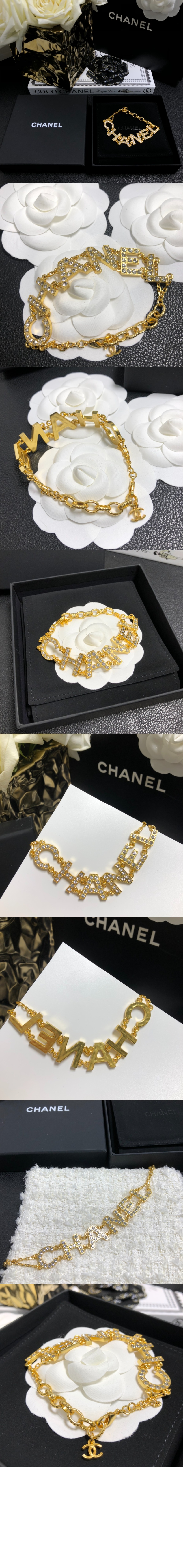 미러급레플리카사이트 | 명품레플리카 전문 쇼핑몰  | 퍼스트원 - 브레이슬릿 AB3401 &gt; 샤넬