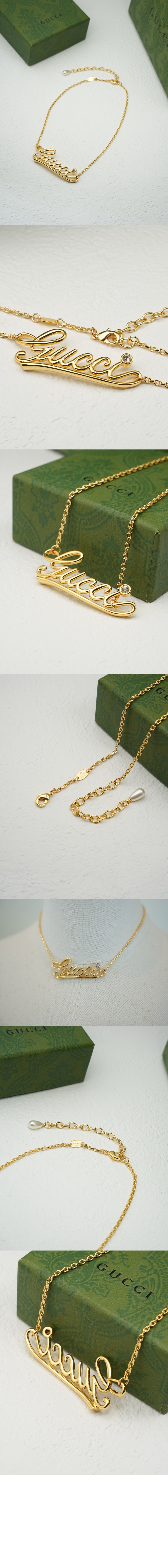 미러급레플리카사이트 | 명품레플리카 전문 쇼핑몰  | 퍼스트원 - 핸드볼찌개체  목걸이 815496 &gt; 구찌