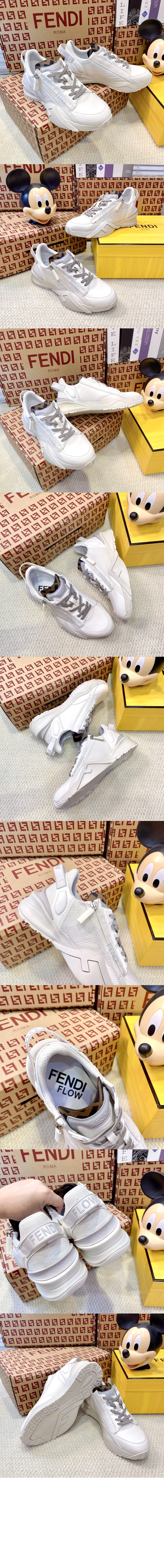 미러급레플리카사이트 | 명품레플리카 전문 쇼핑몰  | 퍼스트원 - 플로우 스니커즈  7E1453 &gt; 펜디