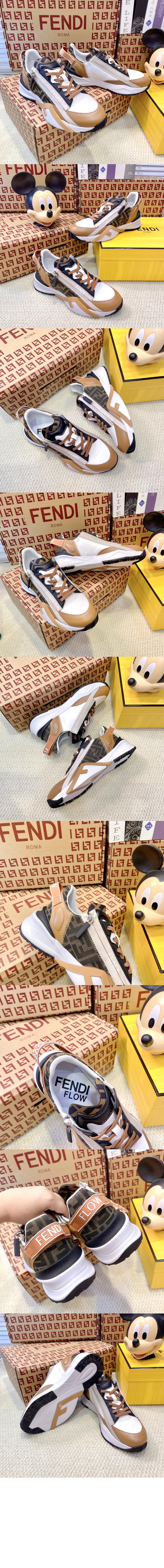 미러급레플리카사이트 | 명품레플리카 전문 쇼핑몰  | 퍼스트원 - 플로우 스니커즈 7E1392 &gt; 펜디
