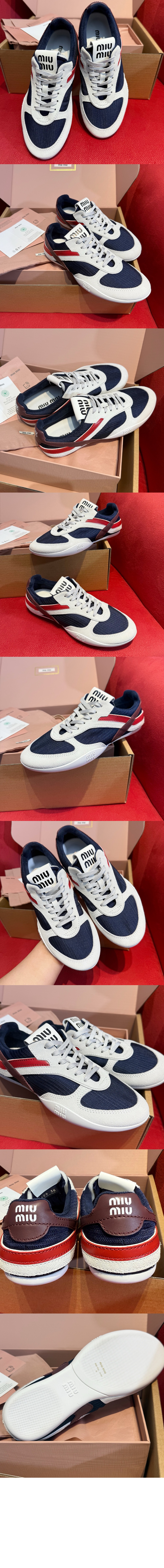 미러급레플리카사이트 | 명품레플리카 전문 쇼핑몰  | 퍼스트원 - 김나지움 기능성 소재 및 스웨이드 스니커즈 5E428E &gt; 미우미우