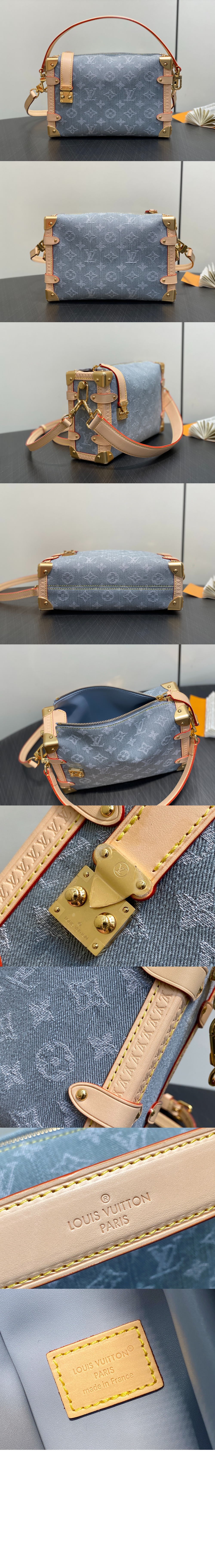 미러급레플리카사이트 | 명품레플리카 전문 쇼핑몰  | 퍼스트원 - 사이드 트렁크 MM M13285 &gt; 루이비통