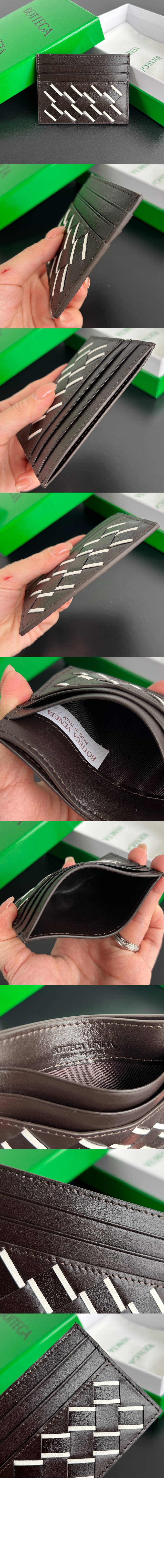 미러급레플리카사이트 | 명품레플리카 전문 쇼핑몰  | 퍼스트원 - 인트레치아토 신용카드 케이스 743209 &gt; 보테가베네타