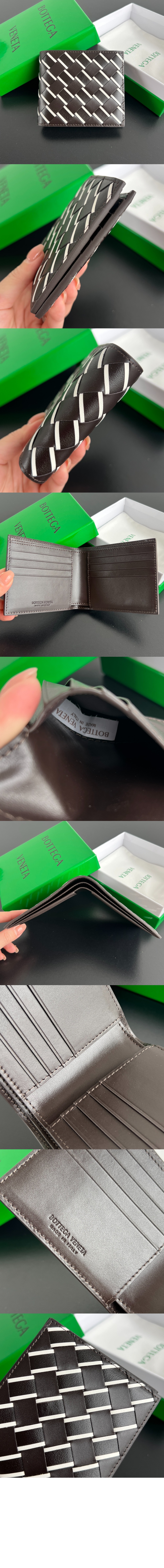 미러급레플리카사이트 | 명품레플리카 전문 쇼핑몰  | 퍼스트원 - 인트레치아토 스트라이프 반지갑 퐁당 743211 &gt; 보테가베네타