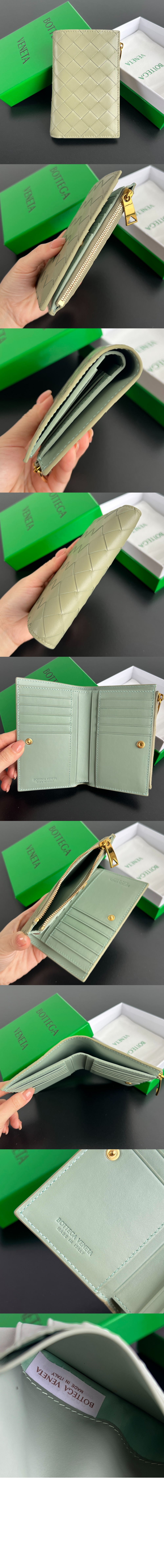 미러급레플리카사이트 | 명품레플리카 전문 쇼핑몰  | 퍼스트원 - 중형 인트레치아토 양면 지갑 749940 &gt; 보테가베네타