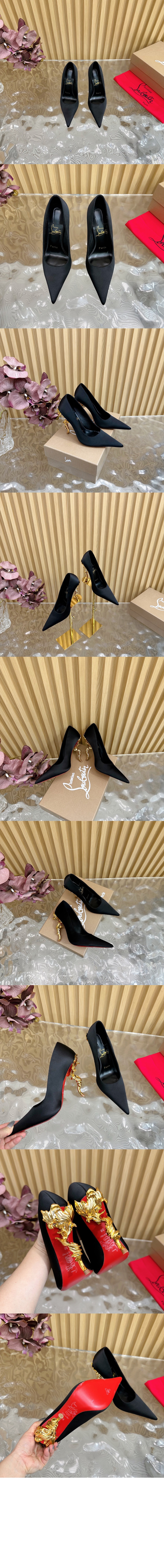 미러급레플리카사이트 | 명품레플리카 전문 쇼핑몰  | 퍼스트원 - 벨 펌프 1250274 &gt; 루부탱