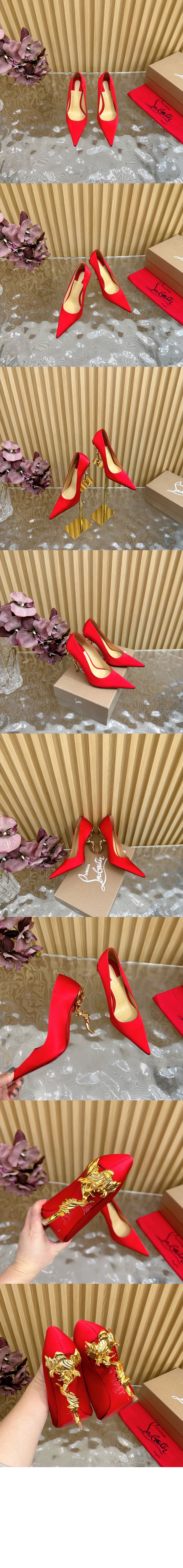 미러급레플리카사이트 | 명품레플리카 전문 쇼핑몰  | 퍼스트원 - 벨 펌프 1250274 &gt; 루부탱