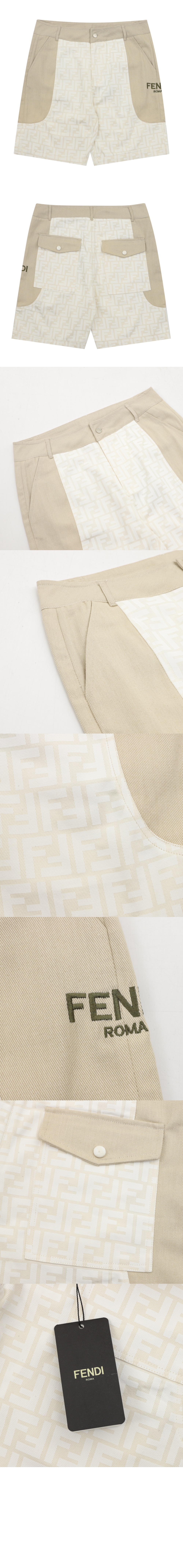 미러급레플리카사이트 | 명품레플리카 전문 쇼핑몰  | 퍼스트원 - 로고 반바지 &gt; 펜디