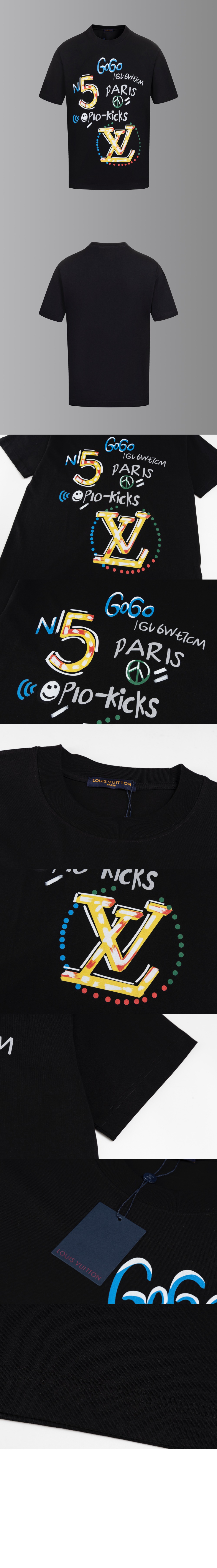 미러급레플리카사이트 | 명품레플리카 전문 쇼핑몰  | 퍼스트원 - 티셔츠 &gt; 루이비통