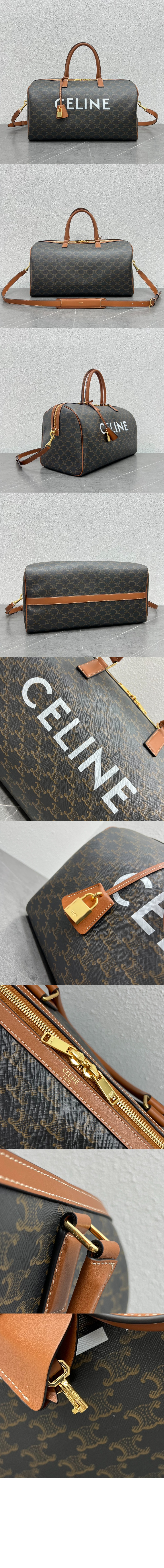 미러급레플리카사이트 | 명품레플리카 전문 쇼핑몰  | 퍼스트원 - 미디엄 트래블백 191482 > 셀린느