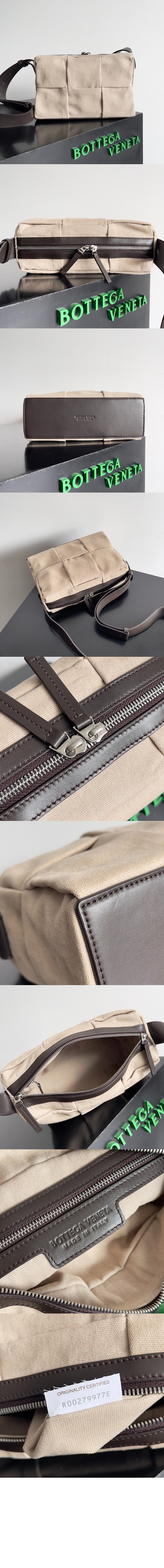 미러급레플리카사이트 | 명품레플리카 전문 쇼핑몰  | 퍼스트원 - 미디엄 아르코 카메라백 787547 &gt; 보테가베네타