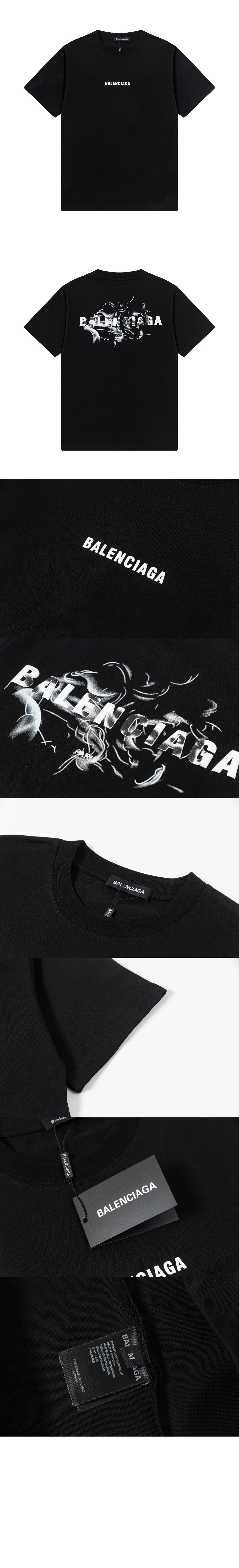 미러급레플리카사이트 | 명품레플리카 전문 쇼핑몰  | 퍼스트원 - 티셔츠 &gt; 발렌시아가