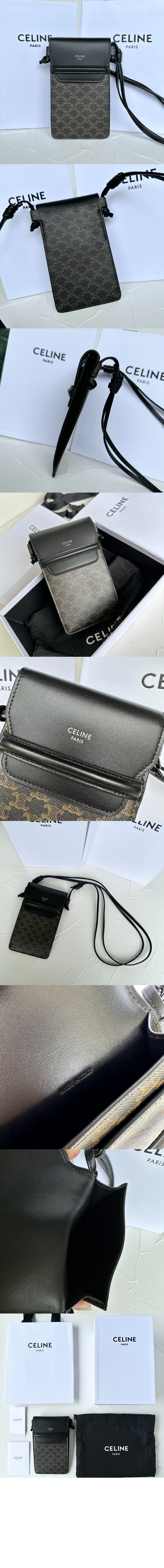 미러급레플리카사이트 | 명품레플리카 전문 쇼핑몰  | 퍼스트원 - 플랩 휴대폰 파우치 10G332 &gt; 셀린느